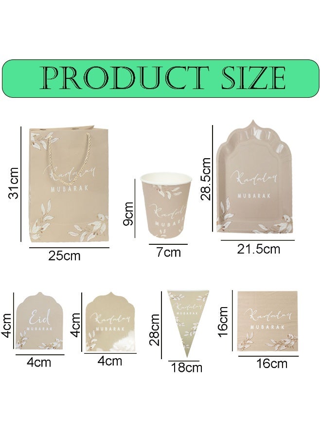 Home Smart Ramadan Series Dinner Plates (8.5"X11" 10 Pcs), Cups (9oz, 10 Pcs), Napkins (5.9" x 5.9", 20 Pcs) and other Accesories - Elegant Ramadan Series Set for Iftar Parties, Gatherings, Birthday and Special Occasions. - Image 2